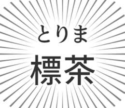 584737056