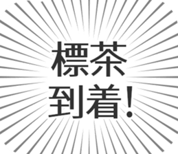 584737064