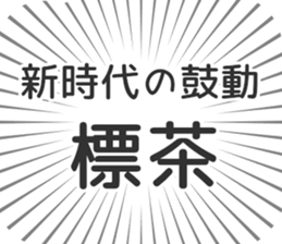 584737068