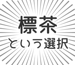 584737069