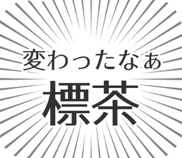 584737072