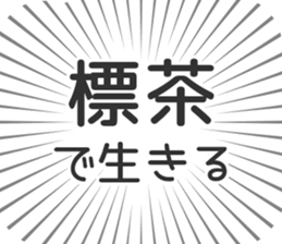 584737080