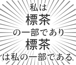 584737084