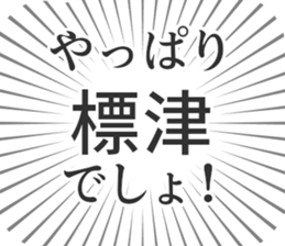584737088
