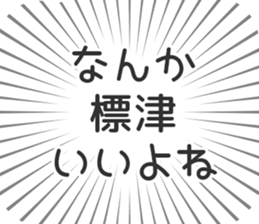 584737094