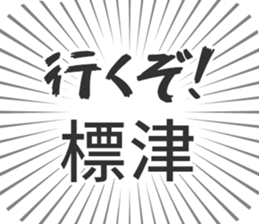 584737101