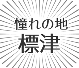 584737106