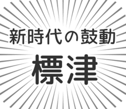 584737108