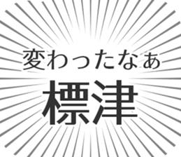 584737112