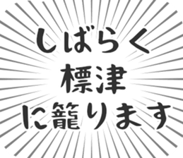 584737114