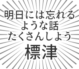 584737123