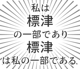 584737124