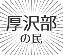 584737129