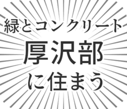 584737130