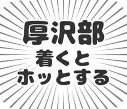 584737139