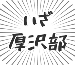584737142