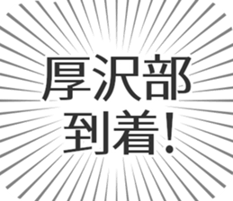 584737144