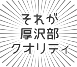 584737145