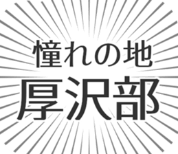584737146