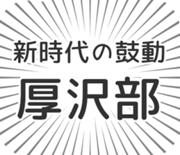 584737148