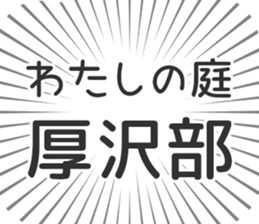 584737153