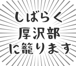 584737154