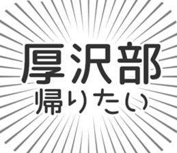584737157