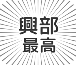 584737653
