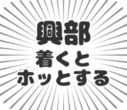 584737659