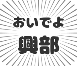 584737660