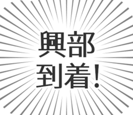 584737664