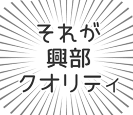 584737665