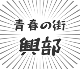 584737667