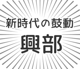 584737668