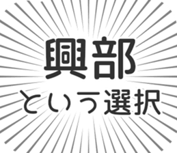 584737669