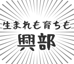 584737670
