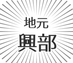 584737671