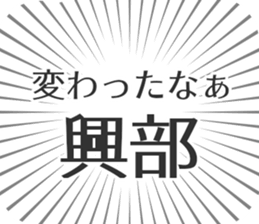 584737672
