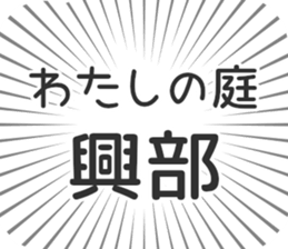 584737673