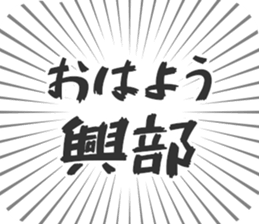 584737679