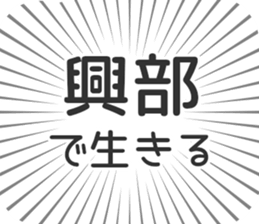 584737680