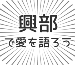 584737682