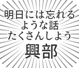 584737683