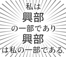 584737684