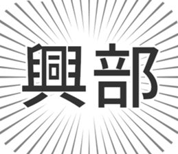 584737685