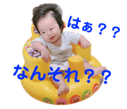 584744532
