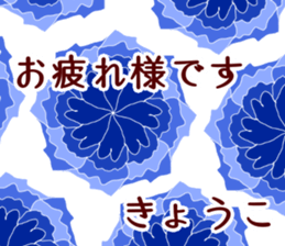 58475326