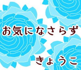 58475330