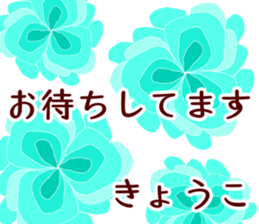 58475345