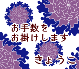 58475346